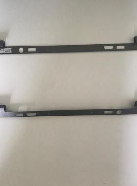 适用戴尔/ E7240 VAZ50-T 屏轴盖 压条 0PVYDX EC0VM000C00