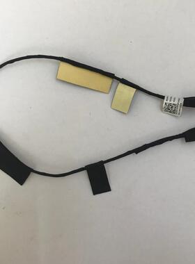 适用于 笔记本 戴尔 DELL 排线 连接线 接口线 DC020029300