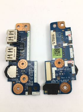 适用于 PRL00 笔记本电脑 USB接口板 接口小板 LS-6861P