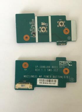 适用索尼/SONY M821 M831 接口小板 SWX-312 1P-108BJ00-8011