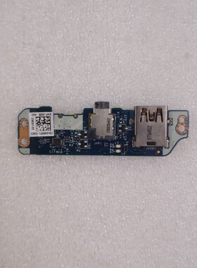 适用于 戴尔 Latitude E7440 USB 音频 小板 LS-9591P 0H65F0