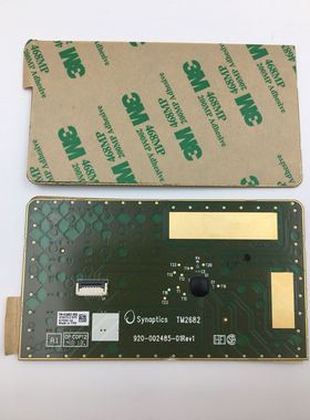 适用宏基Acer E1-532 E1-572G E1-570G触摸板 触控板TM-02682-001