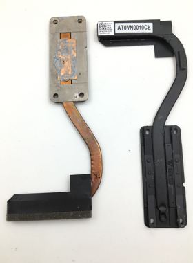 适用戴尔 LatitudeE7440 E7240 散热器0423H4 0R65J0 AT0VN0010CL