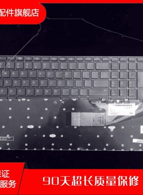 PROBOOK 450 G3 G4 455 G3 470 G3 HSTNN-Q95C