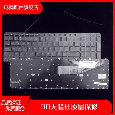 PROBOOK 450 G3 G4 455 G3 470 G3 HSTNN-Q95C