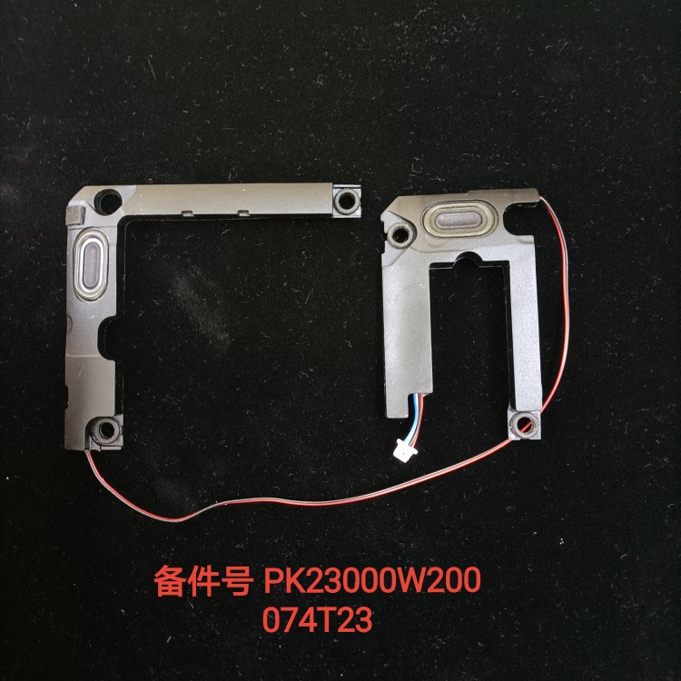 适用戴尔DELL 游匣G3 3579 喇叭 Speaker 074T23 PK23000W200