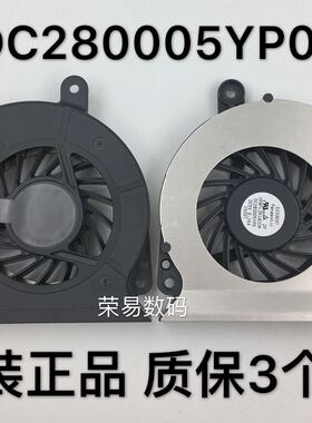 NEC LaVie LL730 UDQFL散热风扇Fan 853-111295-001 DC280005YP0