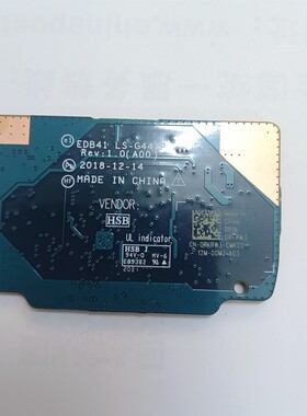 适用 戴尔 Dell Latitude 7400 2-in-1 二合一 键盘小板 LS-G441P