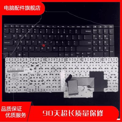 原装 Thinkpad 联想E530 E520 E530C E545 E535 E525 E520S键盘