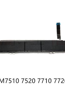适用戴尔 Precision M7510 7520 7710 7720 触摸板左右按键A152CF