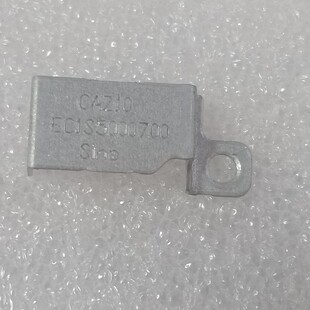 适用戴尔 LATITUDE 7280 7290 7390 笔记本 DC 支架 EC1S5000700