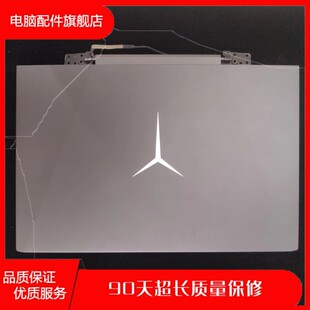 拯救者 Y7000P Y545 适用于 外壳 联想 A壳 AM1DK000110 Lenovo