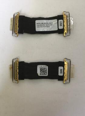 适用于 戴尔/DELL 15 R3 R4 USB排线 连接线 0M1HH9 DC02C00DF00