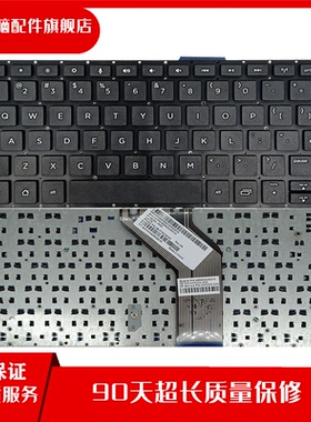 适用 HP/惠普 SlateBook 10-H  9Z.NAMSQ.01D 笔记本键盘 拆机