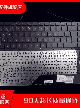 适用惠普Stream13-C 020NR 010NR 010CA 14-Z Slatebook 14-P键盘