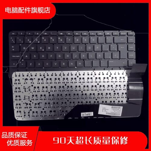 适用惠普Stream13-C 020NR 010NR 010CA 14-Z Slatebook 14-P键盘