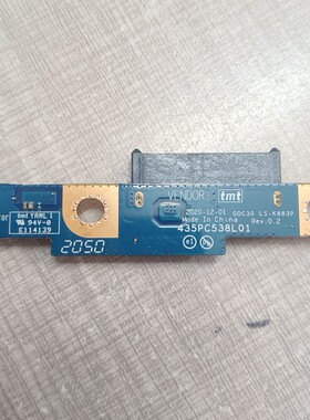 适用于G0C30 联想  IdeaCentre AIO 3-22ITL6 光驱 小板 LS-K883P