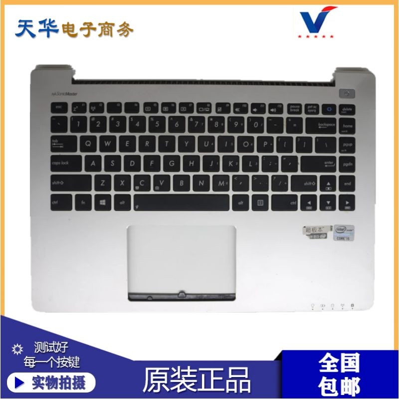 华硕ASUS VivoBook S300 S300C S300CA原装笔记本喇叭