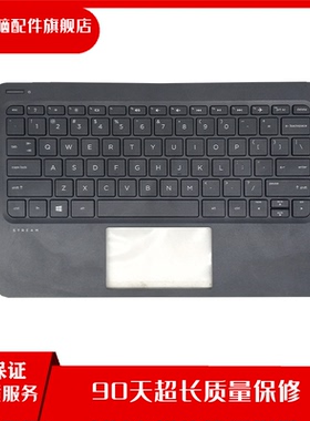 HP V135246HS3 OEM Hp Top Cover W Keyboard 11-Ah 11-Ah117Wm