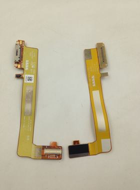 适用惠普 HP ElitePad 900 平板电脑连接线 LF-8785P DA30000C910