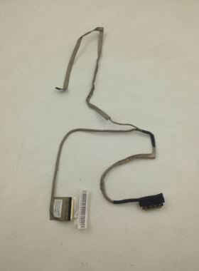 适用于 联想 LENOVO P400 Z400 触摸屏幕 屏线 排线 DC02001OD00