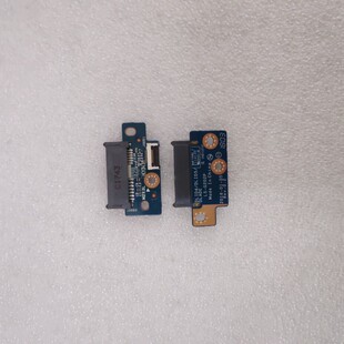 适用于  ideapad 330C-15IKB 光驱接口板 硬盘小板 LS-G202P
