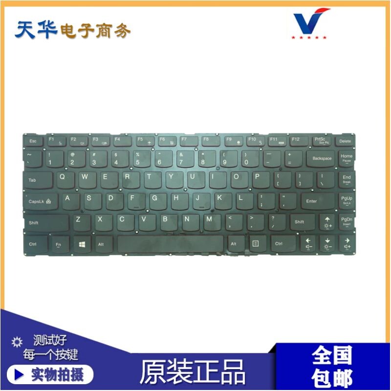 原装 联想 rescuer 14isk y40-70 y40-80 14 y700-14isk键盘y40p