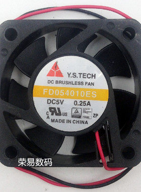 Y.S.TECH 电脑 小风扇  5V 0.25A 两线 40*40*10 FD054010ES