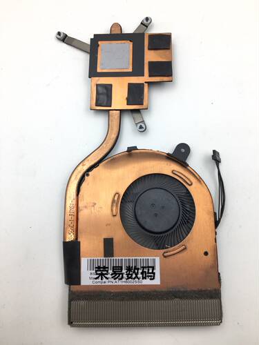 适用于Lenovo联想黑将 E560 风扇CPU散热器 集显风扇 AT1H6002SS0