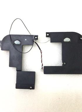 适用 ASUS 华硕 A4110-XS02一体机 喇叭 扬声器 04072-01220000