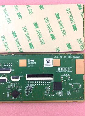 适用DELL 戴尔Latitude 5400 5401 5410 5500触摸板CN-04HHPD