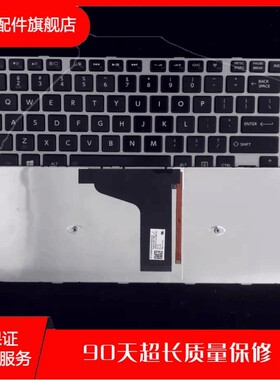 适用于东芝Satellite M40AT M40-AT M40-A M40T E45T-A A4200键盘