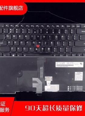 适用于联想T440P T440 E431 T450S L440S T450 T460 E440 键盘