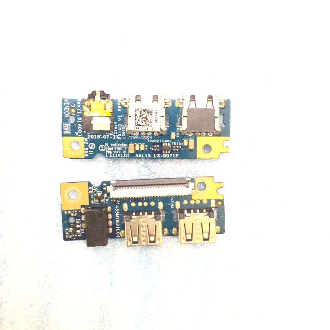 适用戴尔Inspiron5558 5555 5559 5551 P51F USB音频小板LS-D071P