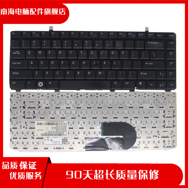 适用戴尔 A840 A860 PP37L PP38L 1410 1014 1015 1088键盘0R811H