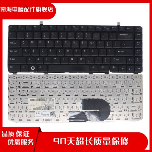适用戴尔 A840 A860 PP37L PP38L 1410 1014 1015 1088键盘0R811H