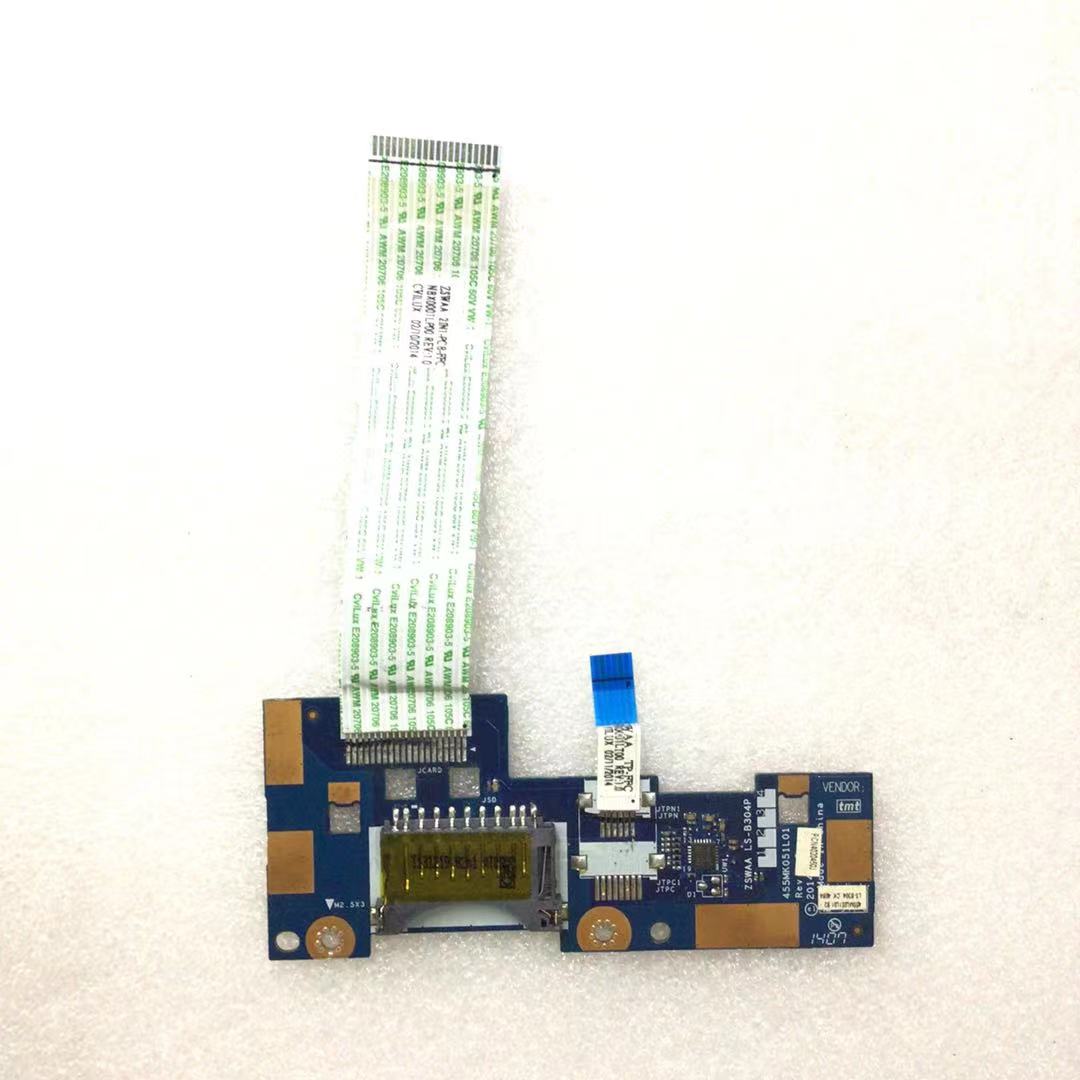 按键小板SD卡小板LS-B304P