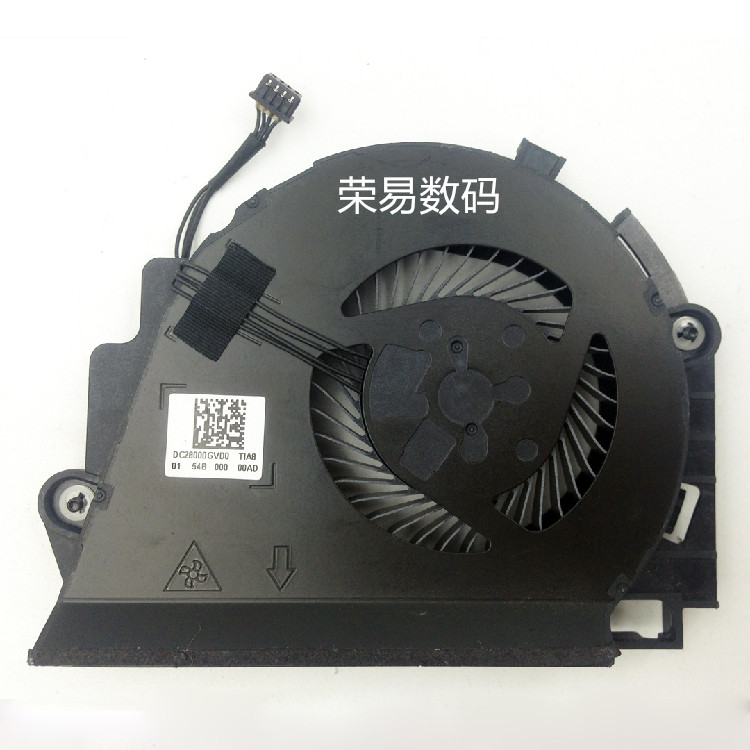 适用于  惠普/HP Zbook 15-G3 CPU风扇 散热器风扇 DC28000GVD0