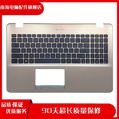 适用 Asus/华硕 ASUS k542 X542U FL8000 FL8000U C壳键盘 拆机