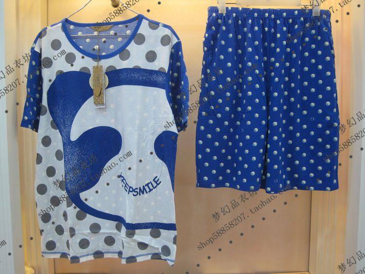 Peignoir jeunesse - Ref 595286 Image 12