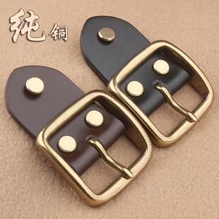 男士皮带扣头复古实心黄铜腰带扣皮带卡子日字扣纯铜裤带头层牛皮