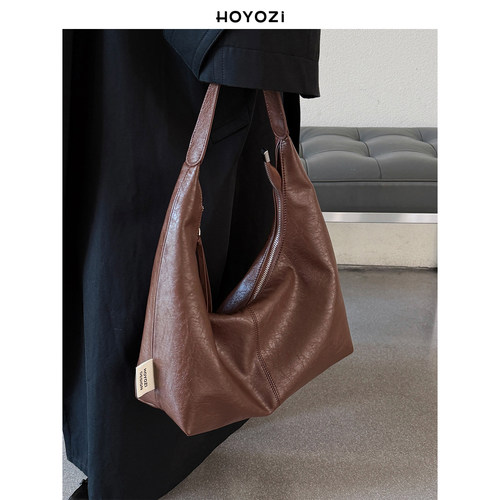 【小优家包包】HOYOZI 秋冬软皮腋下包包日常通勤百搭女包单肩包