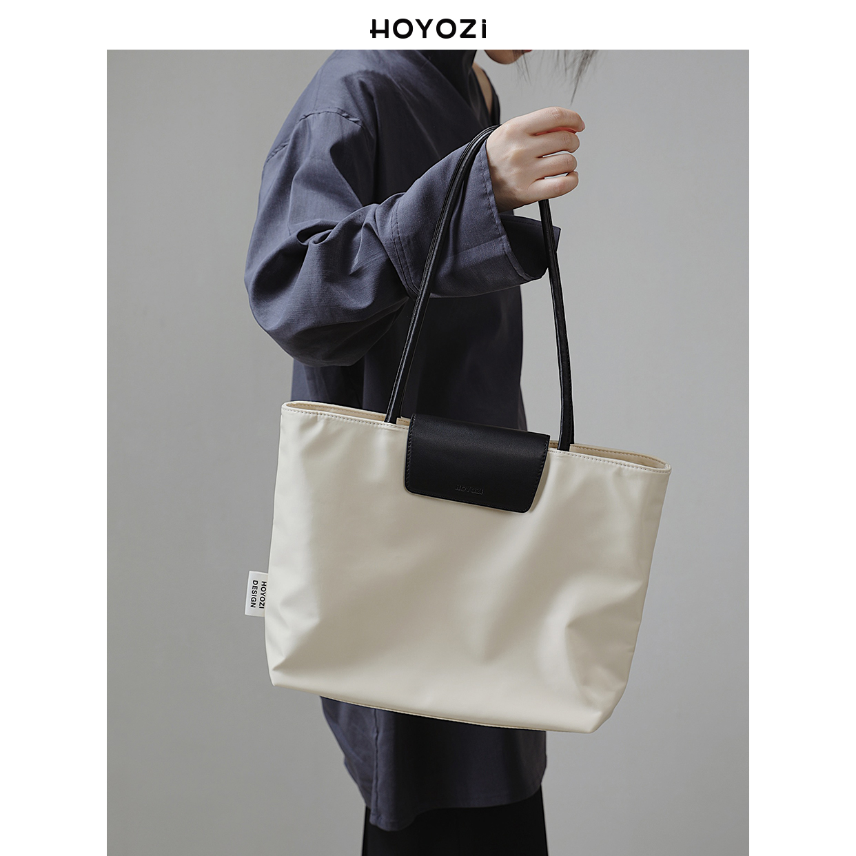 【小优家包包】HOYOZI真皮拼尼龙手提单肩包包女式2025新款通勤包