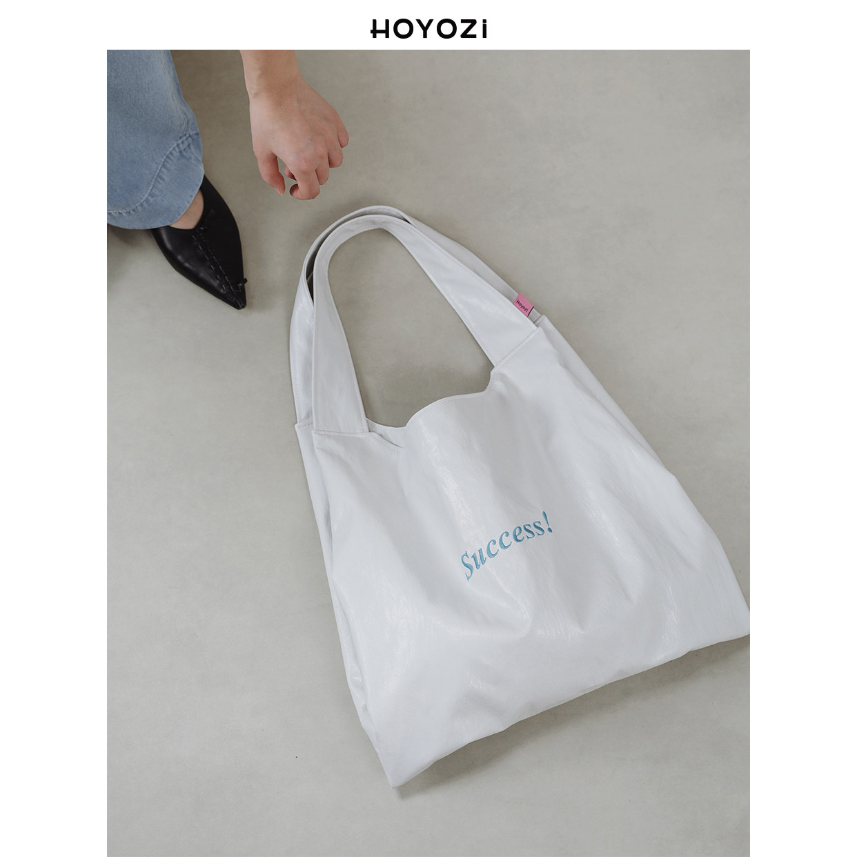 【小优家包包】HOYOZI白桦林 原创春夏软皮大容量单肩托特通勤女,箱包皮具/热销女包/男包,托特包,淘宝优惠券,粉丝福利购,淘宝优惠卷