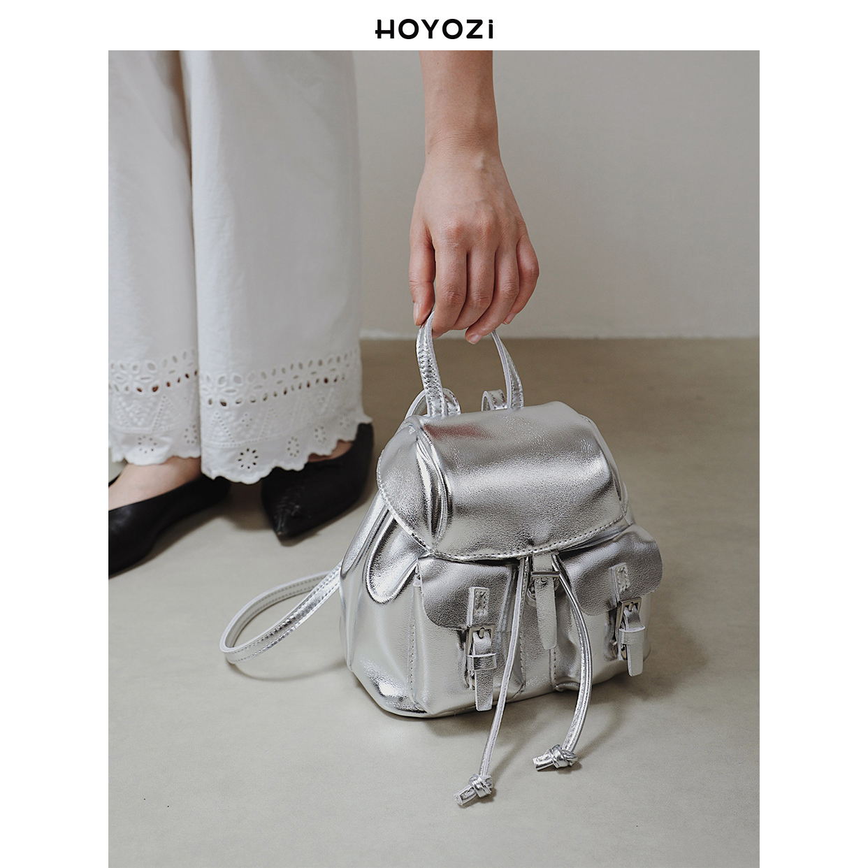 【小优家包包】HOYOZI真皮银色双肩包女2025新款夏季手拎迷你背包