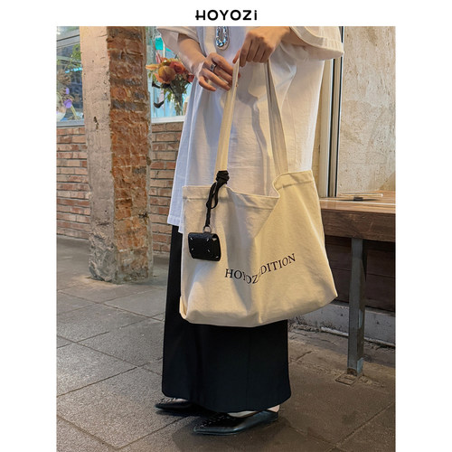 【小优家包包】HOYOZI慵懒帆布袋单肩包包女式2026新款托特大容量