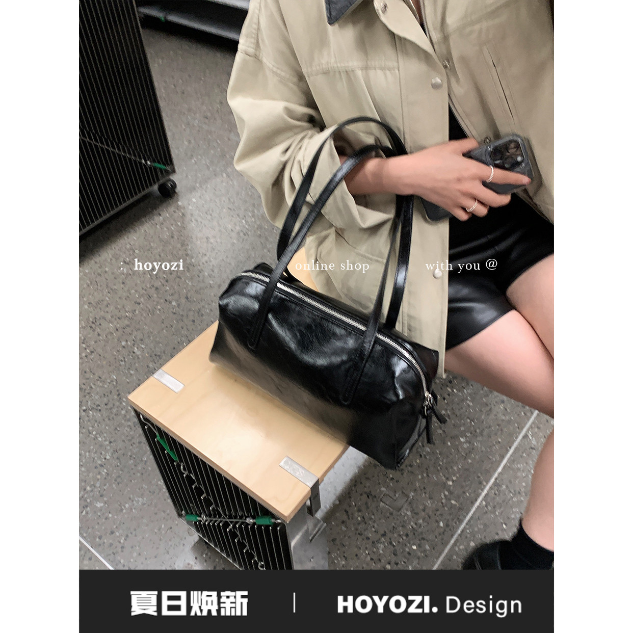 【小优家包包】HOYOZI韩国黑色托特包女单肩包包2024新款大容量