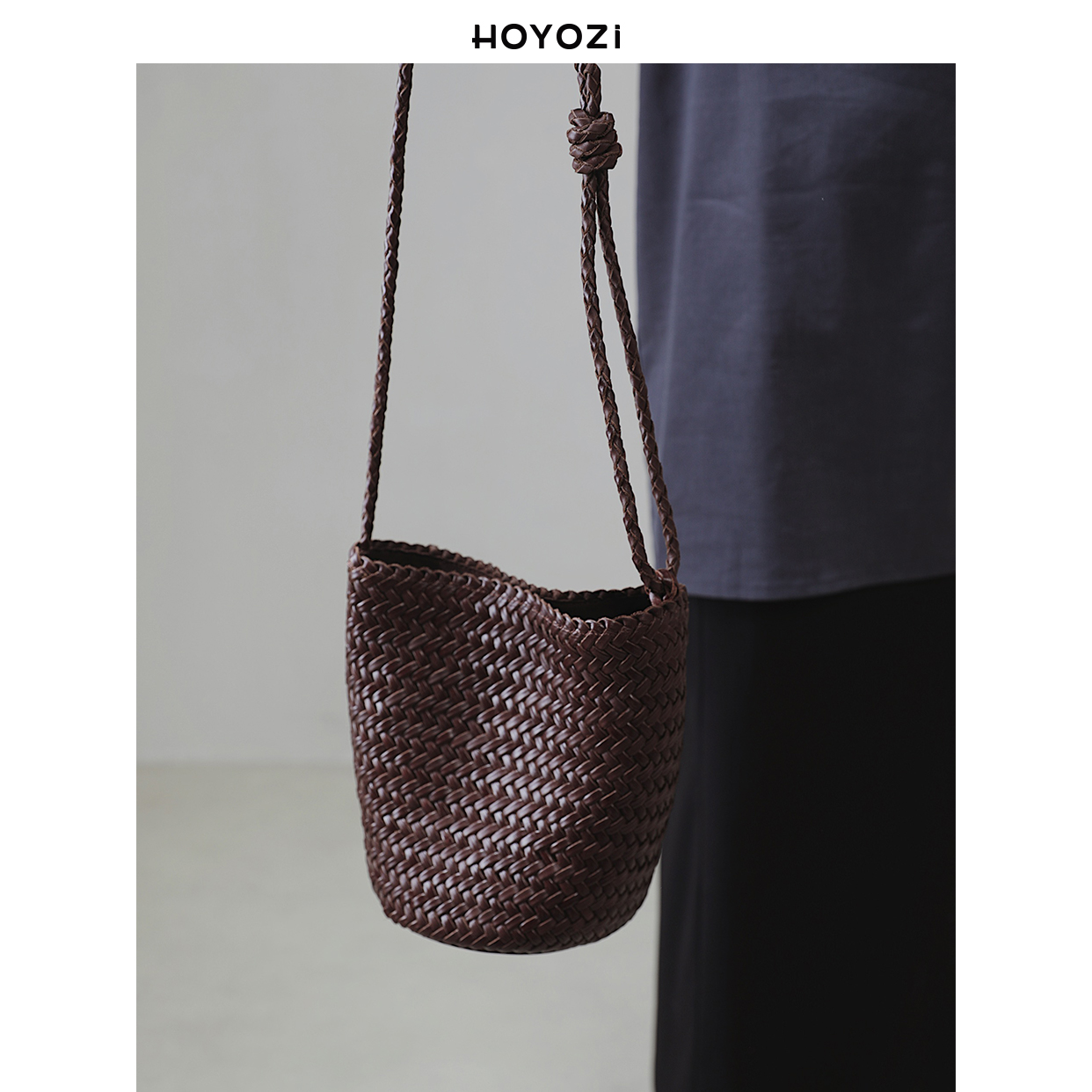 【小优家包包】HOYOZI头层牛皮手工编织包包女夏单肩斜挎水桶包