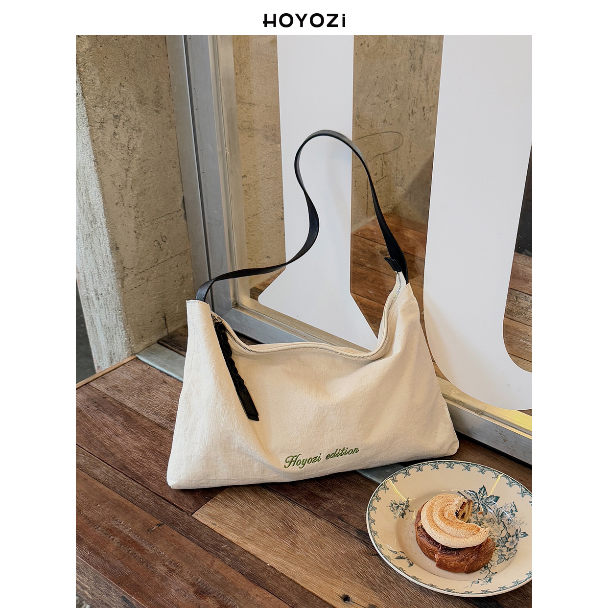 【小优家包包】HOYOZI真皮拼帆布腋下包包女夏2025新款单肩斜挎包