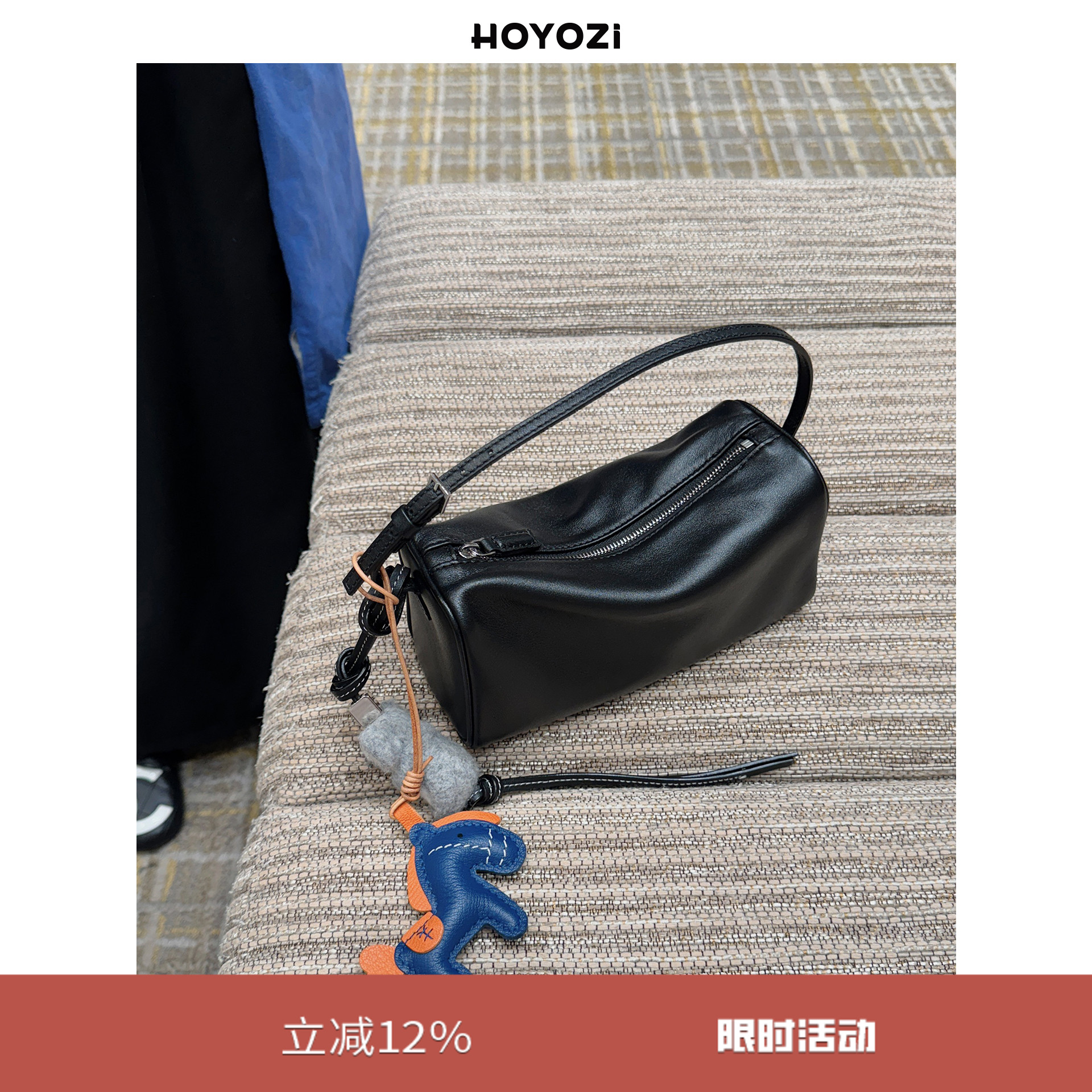 12/8 20:00 新品2025【小优家包包】HOYOZI高定真皮羊皮圆笔筒包